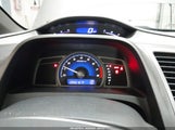 HONDA CIVIC EX 2HGFG12808H572533 снимка
