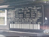 HYUNDAI SANTA FE LIMITED ULTIMATE KM8SRDHF5HU202038 снимка