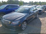 MERCEDES-BENZ C 300 4MATIC WDDGF81X49F205425 снимка
