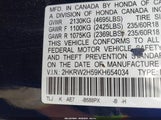 HONDA CR-V EX 2HKRW2H59KH654034 снимка
