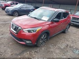 NISSAN KICKS SR 3N1CP5CU5KL482008 снимка