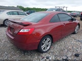 HONDA CIVIC SI 2HGFG21516H700451 снимка
