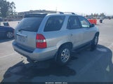 ACURA MDX 2HNYD18773H504859 снимка