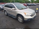 HONDA CR-V EX-L JHLRE48767C003126 снимка