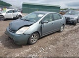 Toyota Prius JTDKB20U953069972 снимка