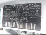 KIA OPTIMA HYBRID LX KNAGM4AD0E5068429 снимка