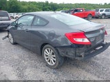HONDA CIVIC EX 2HGFG3B82CH525833 снимка