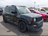 Jeep Renegade Latitude ZACCJBBT5GPC50755 снимка