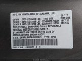 HONDA ODYSSEY EX-L 5FNRL6H74JB015249 снимка