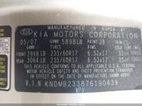 Kia Sedona Ex KNDMB233876190439 снимка