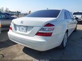 MERCEDES-BENZ S 550 WDDNG71X67A122670 снимка
