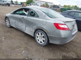 HONDA CIVIC LX 2HGFG12677H580254 снимка
