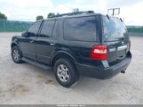 FORD EXPEDITION XLT 1FMJU1F52AEB49740 снимка