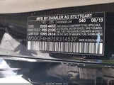 MERCEDES-BENZ C 250 WDDGF4HB7ER314537 снимка