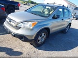 Honda Cr-V Lx JHLRE48397C070994 снимка