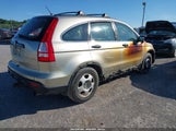 Honda Cr-V Lx JHLRE48397C070994 снимка