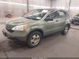 HONDA CR-V LX JHLRE48307C110072 снимка