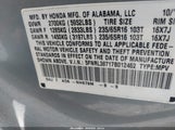 HONDA ODYSSEY EX-L 5FNRL38717B012462 снимка