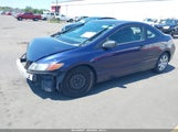 HONDA CIVIC DX 2HGFG12266H546561 снимка