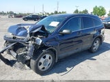 HONDA CR-V EX JHLRE38577C037746 снимка