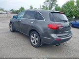 ACURA MDX 2HNYD2H25AH505659 снимка