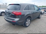 ACURA MDX 2HNYD2H25AH505659 снимка