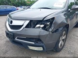 ACURA MDX 2HNYD2H25AH505659 снимка
