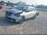 NISSAN KICKS SR 3N1CP5CU4KL496112 снимка