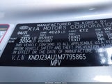 Kia Soul S KNDJ23AU1M7795865 снимка