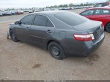 Toyota Camry Hybrid 4T1BB46K48U052363 fotografie