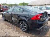 Volvo S60 T5 Dynamic YV126MFL4J2458009 снимка