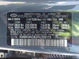 Hyundai Ioniq 5 Se Standard Range KM8KM4DB2RU309115 снимка
