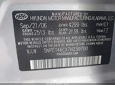 HYUNDAI SONATA GLS 5NPET46CX7H230700 снимка