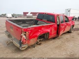 Chevrolet Silverado  1Lt 1GCUKREC5FF201868 снимка