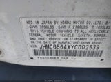 HONDA ACCORD 2.3 LX JHMCG564XYC002539 photo