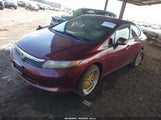 HONDA CIVIC LX 2HGFB2F55CH507738 fotografie