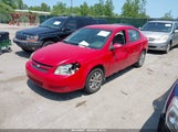 CHEVROLET COBALT LT 1G1AT58H697123382 снимка