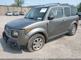 HONDA ELEMENT EX 5J6YH287X8L017417 снимка