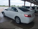 TOYOTA CAMRY LE 4T1BE46K47U595735 снимка