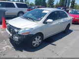TOYOTA YARIS JTDBT903591344784 снимка