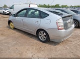 TOYOTA PRIUS TOURING JTDKB20U677694177 снимка