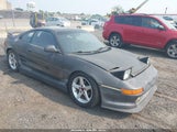 TOYOTA MR2 SPORT ROOF JT2SW21N7M0013453 снимка