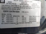 CHEVROLET TAHOE LT 1GNFK13047R418094 снимка