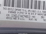 DODGE DURANGO R/T AWD 1C4SDJCT4HC748513 fotografie
