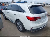 ACURA MDX TECHNOLOGY PACKAGE ACURAWATCH PLUS PKG 5J8YD4H53JL007170 снимка