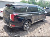 HYUNDAI PALISADE CALLIGRAPHY KM8R7DHE9NU463194 снимка