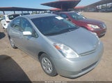 TOYOTA PRIUS JTDKB20U657029423 снимка