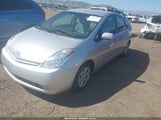 TOYOTA PRIUS JTDKB20U657029423 снимка