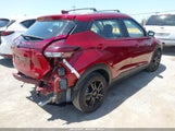 Nissan Kicks Sv Xtronic Cvt 3N1CP5CV6RL549217 fotografie