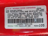 Mitsubishi  Gt JA3AM54J2RY011166 снимка